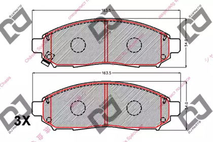 DJ PARTS BP2146